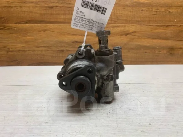 ��� Audi A8 4E0145156E D3 4E0145156E ����