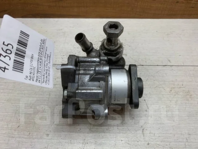 ��� Audi A6 4F0145155C C6 3.2 FSI BKH 4F0145155C ����
