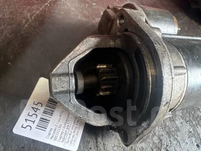 ������� Mercedes E-Class 0051511301 W211 OM646 2.2CDI 0051511301 ����
