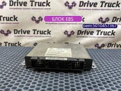 ���� ���������� EBS Renault Magnum 2003 5010457367 E-TECH 440 5010457367 ����