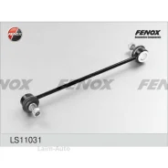 ���� ������������� �������� L=284.0�� Ford Fusion 02- Fiesta V 01- Mazda 2 03- LS11031 ����