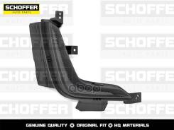 �������� ��� ������ Baic U5 Plus (2021-) Schoffer ���. SHF-03346 SHF03346 ����