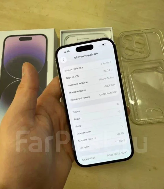 Apple iPhone 14 Pro. �/�, 128 ��, ����������, 3G, 4G LTE, 5G, Dual-SIM, NFC ����