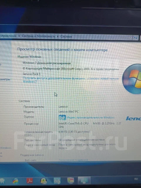 Lenovo IdeaPad Y560. 15.6", 2,3����, ��� 4 ��, ���� 250���, WiFi: 1, Bluetooth: 1, ����������� �� 1��. ����
