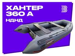 ������ 360 �. 2026 ���, ����� 3,6��., ��������� ��� ���������, 18��.�., ������ ����