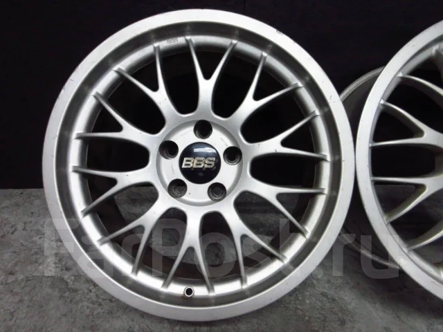 BBS