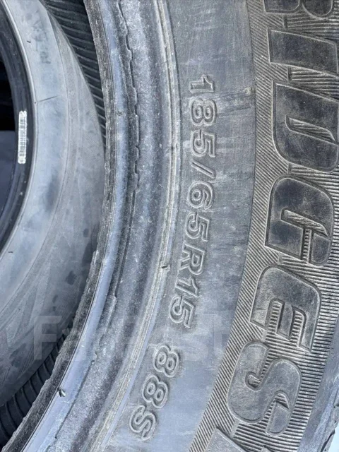 Bridgestone B250. ������, �/�, ����� 50 % ����