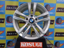 NZ Wheels F-30