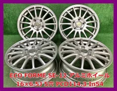 Bridgestone Eco Forme SE-12