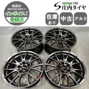BBS RE-V