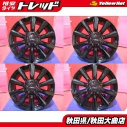 TRD TF6