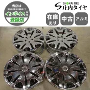 Lowenhart LC1