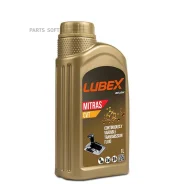 Lubex Mitras CVT