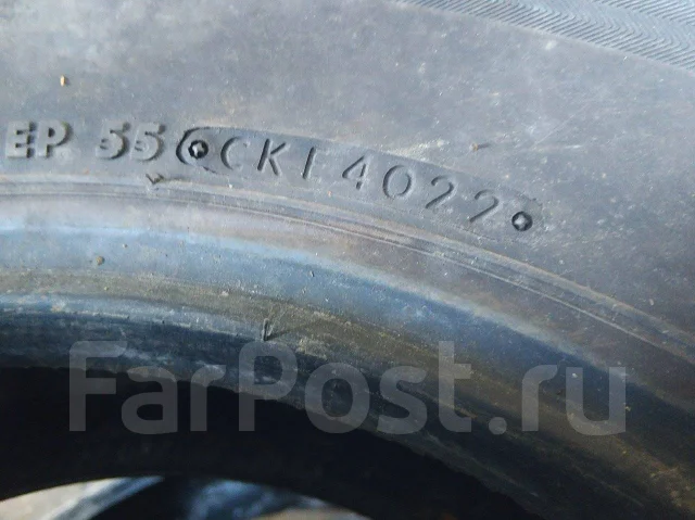 Bridgestone Ecopia RD613. ������, 2022 ���, �/�, ����� 5 % ����