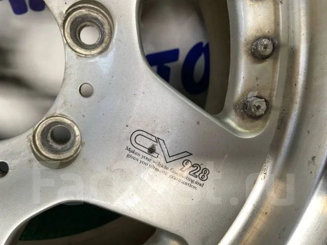 CV928