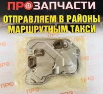 ������ ���� � ���������� COB-WEB SF259A SF259A ����