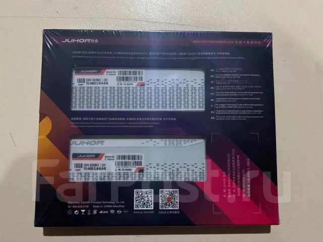 DDR5. ����