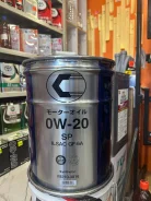 Castle. 0W-20, �������������, 20��. ����