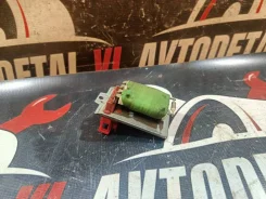 �������� ����� Volkswagen Passat B5 1996-2005 8D0959263 ����� 8D0959263 ����