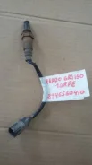 ������ ����������� Toyota LAND Cruiser Prado 8946560410 GRJ150 1GRFE 8946560410 ����