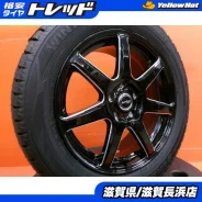 Dunlop Lofida