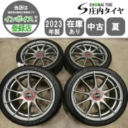OZ Racing Formula HLT