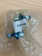 ���� �������� Honda EDIX, FR-V, Civic, CR-V, Stream 01- RH all all, ������ 51320S5A003 ����