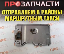 ������ ���� COB-WEB SF169 SF169 ����