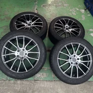 Inter Milano Voltec Extreme F-5