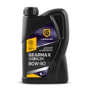 Lubrigard Gearmax Pro