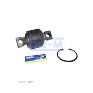 ���������� ����! (��) �/���� 23x85x130 h30MAN SE-M 8222 �/� 8222 ����