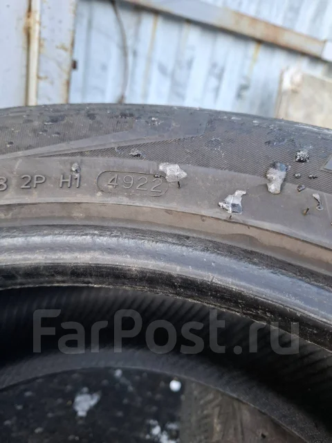 Hankook DynaPro HL3. ������, 2022 ���, �/�, ����� 50 % ����