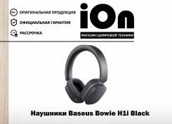 Baseus Bowie H1i ����