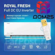 Royal Clima. 40��&sup2; ����