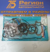 ����������� ��������� GA16DE 1010157Y86 1010157Y86 ����