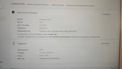 DEXP. WiFi, Bluetooth ����