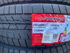 Firemax FM805+. ������, ��� �����, 2026 ���, ����� ����