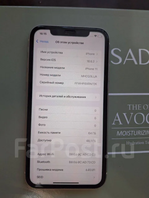 Apple iPhone 11. �/�, 64 ��, �����, 3G, 4G LTE, 5G, ����������, NFC ����