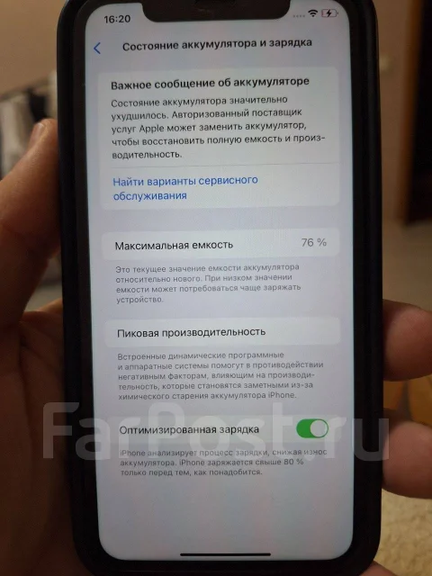 Apple iPhone 11. �/�, 64 ��, �����, 3G, 4G LTE, 5G, ����������, NFC ����