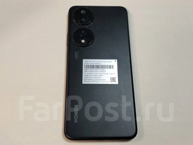 Honor X7b. �/�, 128 ��, ������, 4G LTE, 5G, Dual-SIM ����