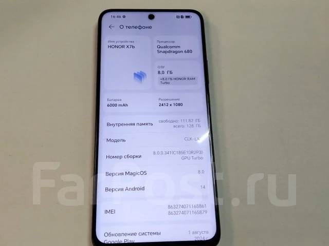 Honor X7b. �/�, 128 ��, ������, 4G LTE, 5G, Dual-SIM ����