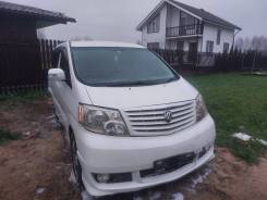 Toyota Alphard. MNH151234567, 45678990 ����