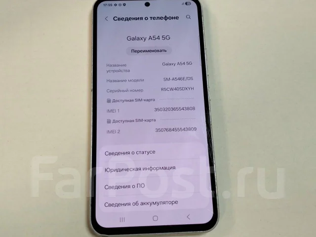Samsung Galaxy A54 5G. �/�, 128 ��, �����, 5G, Dual-SIM ����