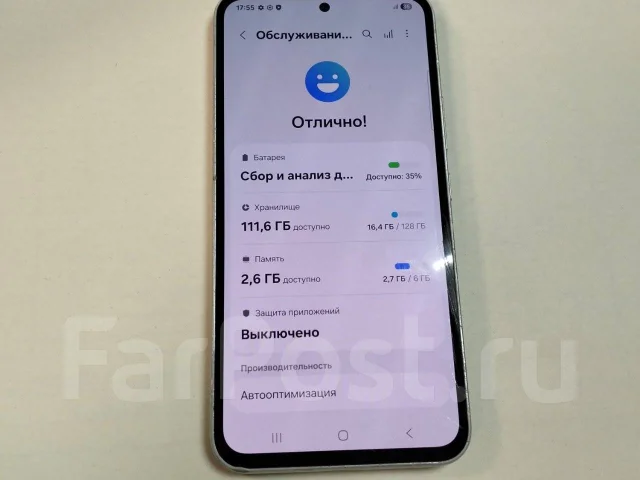 Samsung Galaxy A54 5G. �/�, 128 ��, �����, 5G, Dual-SIM ����