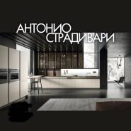 -.      ..  100-  18 