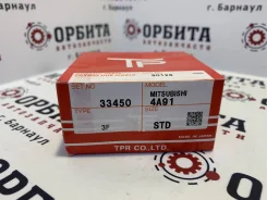 ������ ��������� 75,0/1,2/0,8/2,0 33450 STD TPR 33450STD ����