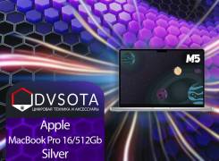 Apple MacBook Pro 14. 14", ��� 16 ��, ���� 512���, WiFi: 1, Bluetooth: 1, ����������� �� 25��. ��� ����� �� ������������ ����