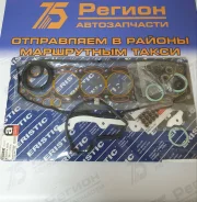 ����������� ��������� 1GEU Toyota Cresta 0411170010 0411170010 ����