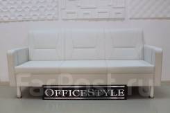 ����� ������� "OfficeStyle 200" (Sensation) ����