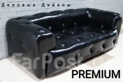 ����� ������� "Bogacho" (Premium) ����